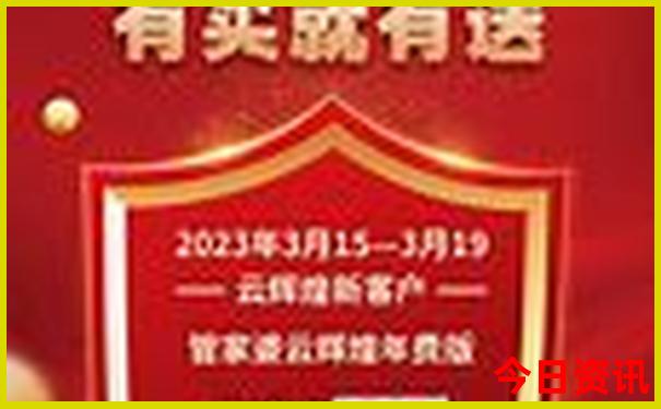 安徽哪个城市好玩